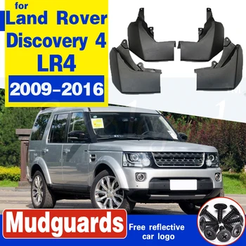 4pcs/set auto Blatníky Na Land Rover Discovery 4 LR4 2009 - 2016 Blato Klapky Splash Stráže Blatník Mudflaps Príslušenstvo