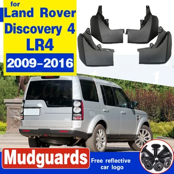 4pcs/set auto Blatníky Na Land Rover Discovery 4 LR4 2009 - 2016 Blato Klapky Splash Stráže Blatník Mudflaps Príslušenstvo