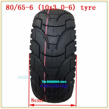 10 palcové pneumatiky 80/65-6 pre Elektrický Skúter E-Bike 10x3.0-6 zahustiť rozšíriť pevného opotrebovaniu road pneumatiky a duše