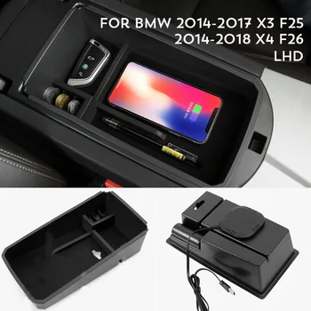 Pre BMW X3 F25-2017 / BMW X4 F26-2018 /BMW X5 F15-2018 Mobilný telefón, bezdrôtové nabíjanie Strednej Opierke úložný box