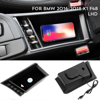 Pre BMW X3 F25-2017 / BMW X4 F26-2018 /BMW X5 F15-2018 Mobilný telefón, bezdrôtové nabíjanie Strednej Opierke úložný box
