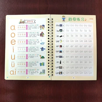 Opakovane Deti Copybook učiť čínsky, Kniha Kaligrafie pinjin lettered anglický maľovanie Matematika Prax Kníh Pre deti Čísla