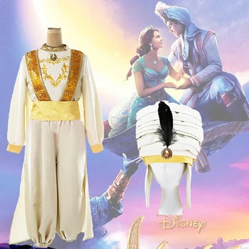 Nové Aladdin a Čarovná Lampa Aladdin Cosplay Kostým Halloween Kostýmy pre Dospelých Jasmine Aladdin Kostým, oblek Halloween Party