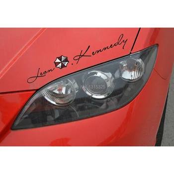 Aliauto Umbrella Corporation Leon Kennedy Podpis Auto Samolepky Kotúča, pre Toyota, Ford a Chevrolet VW Golf Honda Hyundai Kia Lada