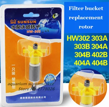 Sunsun filter barel rotorového hriadeľa HW302/303B/304A/304B/402B 404B akvárium filter príslušenstvo