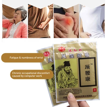 40Pcs Úľavu od Bolesti Škvrny Artritída Reumatoidná Spoločné Späť Svalov Krku Pás Čínske Tradičné Rastlinné Lekárske Omietky D1377