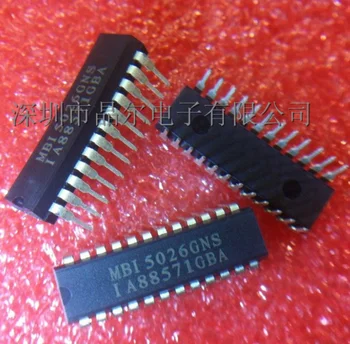 Xinyuan MBI5026GN MBI5026 DIP 16-bitové Konštantný Prúd LED Umývadlo Ovládač NOVÝ integrovaný obvod IC čip 20pcs/veľa