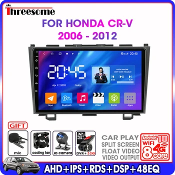 Android10.0 autorádia Pre Honda CRV 2006-2012 Audio 4G+64 G GPS Navigácie 2Din 4G+WiFi Split Screen Multimediálny Prehrávač Vedúci Jednotky
