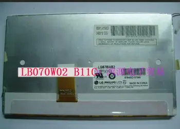 Obmedzené výbuchu modely berserk LB070W02 B11C displej 7 palcový displej auto DVD digitálny foto rámček