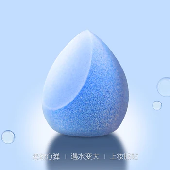Modrá Hrnú Kvapôčky Vody Lístkového Ostrý Dve Nôž Stereo Lístkového Mokré A Suché Dvojakým Použitím Krásy Vajcia
