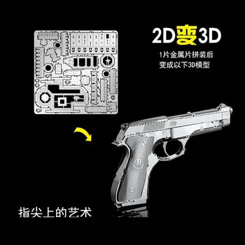 3D Kovov Puzzle Beretta 92 Vojenských zbraní Model DIY Laserom Rezané Zostaviť Skladačka Hračky, Stolné dekorácie DARČEK Pre deti