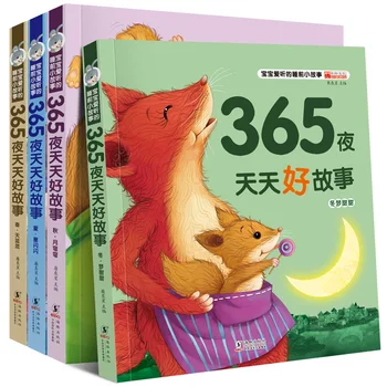 Nový 4 Knihy Nastaviť Mandarin Chinese Príbeh 365 Nocí Príbehy Pinjin Štúdijné Čínsky Pre Deti, Batoľatá (Vo Veku 0-5) Libros