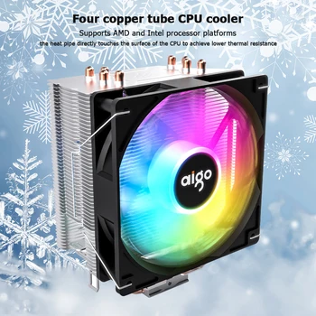 4 Heatpipes CPU Chladiča 4PIN CPU RGB Chladenie Ventilátorom Cooler Chladič pre AMD AM4 FM2 Intel LGA 775 Ventilador