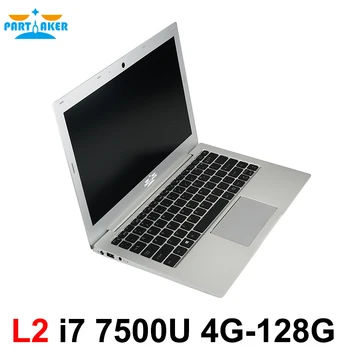 Súčasné obrady L2 Windows 10 Prenosný Počítač, Notebook PC 13,3 Palca Core I7 7500U 8G Ram 256G SSD Podsvietená Klávesnica 1920*1080 Ultrabook
