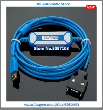 JZSP-CMS02 USB-JZSP-CMS02 Nový Kábel