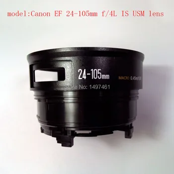 Pevné stacionárne barel Opravy dielov Pre Canon EF 24-105mm f/4L IS USM Objektív