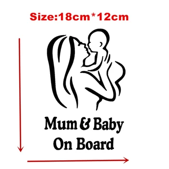 Warining Mama a Baby na Palube Bezpečnosti Auto Samolepky Tvorivé Obrázok Styling Reflexná Nepremokavá Paster Vinylové Nálepky,18 cm*12 cm