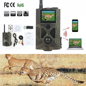 Skatolly HC550M Poľovnícky Chodník Camer MMS, GPRS, e-mail 940nm Infračervené Wild Fotoaparát GPRS 12MPX 1080P pre Nočné Videnie pre Zvierat Foto XNC