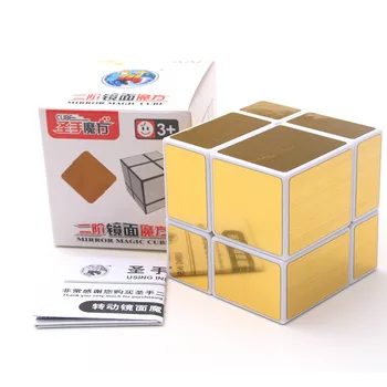 Shengshou 2x2x2 Magické Zrkadlo, Kocka Bloky 5.7 cm Rýchlosť Magic Puzzle Kocky 2x2 Cubo Magico Nálepky Vzdelávania Vzdelávanie Hračka