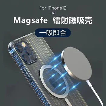 Magnetické Transparentné puzdro Pre iPhone x xs max 11 12 Pro Max 12 Mini 12pro Jasné Kryt Späť Prípade Magsafing Podpora Bezdrôtového pripojenia