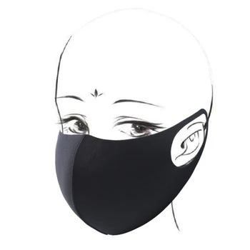 10pcs Masku na Tvár Black Úst Maska Opakovane Maska Umývateľný Mascarillas Štít na Tvár Pleťová Maska Masque