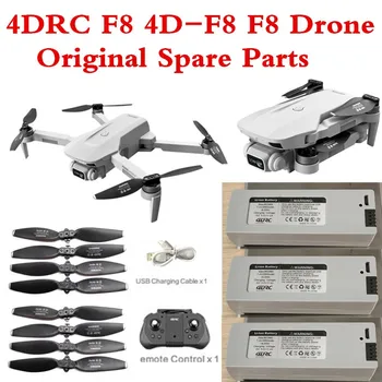 4DRCF8 4D-F8 F8 Drone Originálne Príslušenstvo Časti 7.4 V 2500mAh Batérie Propeller Blade Drone Rameno USB Kábel Quadcopter Náhradných dielov