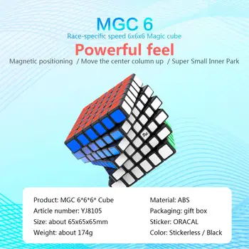 YONGJUN MGC 6 6x6 magnetické magic cube YJ MGC 6 Professional magnety rýchlosť kocky 6x6 puzzle kocky Stickerless vzdelávacie hračky