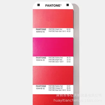 655 Farby 2019 Nové Vydanie Pantone Metallics Farebný Návod na Tuhé Potiahnuté Karty GG1507A