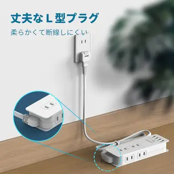 NTONPOWER Japonsko Konektor Smart Power Strip s Otočná Plug 24W USB Nabíjačku 4 AC Zásuvky 4USB Rozšírenie Zásuvka pre Cestovné Stola