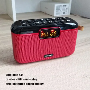 Veľmi Ťažké Basy Zvuk Prenosné Vonkajšie Subwoofer, Bluetooth 4.2 Reproduktor, FM TF USB, AUX Prehrávač, Zvukový Záznam S Dvoma 18650 Batérie