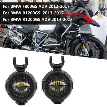 FADUIES Pre Motocykel BMW LED Pomocné Hmlové Svetlo Jazdy Lampa Motocycle Hmlové Svetlá Pre BMW R1200GS/ADV K1600 R1200GS R1100GS