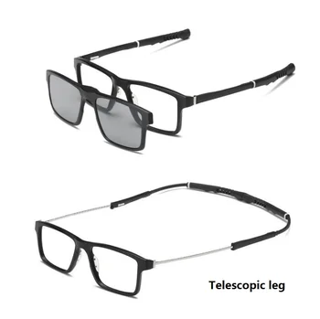šírka-142 nové magnet set rám športy, basketbal okuliare okuliare rámy s 2 klip mužov krátkozrakosť, optické Okuliare dioptrické okuliare muž