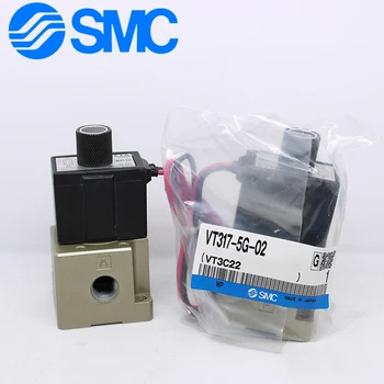 SMC elektromagnetický ventil VT317 série priamočinné elektromagnetický ventil VT317-5G-02 VT317-5D-02