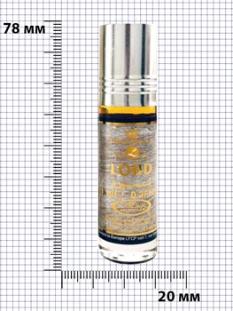 Arabské Orientálny Olej Parfum Dlhotrvajúci Originálne SAE Al Rehabilitačné Koruny Parfumy Pán pre Mužov 6ml
