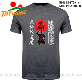 Tatooine, Značka Vysokej Kvality Bujinkan Dojo Budo Taijutsu Ninjutsu T Shirt Japonské Znaky Kanji 9 Škole Shinobi T-Shirt Streetwear Tees