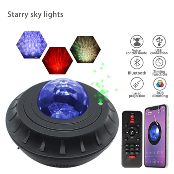 LED Star Projektor Nočné Svetlo Galaxy, Hviezdna Noc Lampa Oceánu Vlny Efekt Projektor S Hudbou Bluetooth Reproduktor pre Deti Darček