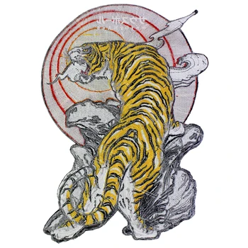 Veľký Tiger Zvierat Žehlička na Škvrny Oblečenie Výšivky Nášivka Dekoratívne Ride Bunda Odznaky 5 ks