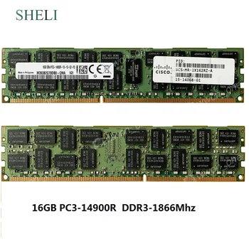 SHELI 8 GB/16 GB PC3-14900R 1866MHz 240PIN ECC Registered RDIMM Server Pamäť