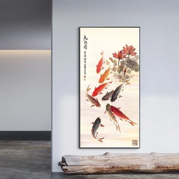 Čínsky Koi Fish Lotus Kameň Plátno, Vytlačí Maľby Zvierat Krajinomaľbou Wall Art Obrázok Pre Obývacia Izba Moderne A Príjemné Izby Domova