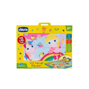 Hrať Rohože Chicco 91631 koberec mat vývinu detí vzdelávacie obsadené hračky pre chlapcov, dievčatá