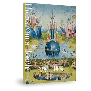 12 Listy/Set Hieronymus Bosch Phantom Série Pohľadnicu Olejomaľba Obrázok Pohľadnice Narodeniny List Darčekové Karty