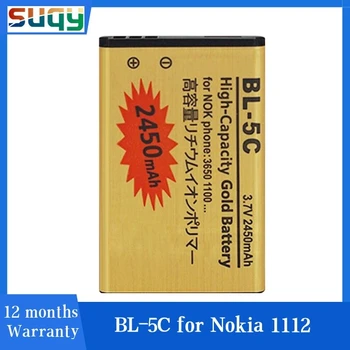 Suqy BL-5C Bateria pre Nokia 6600 7610 6230i 6630 BL 5C pre Nokia 1112 1208 1600 2600 2610 N70, N71 Batterie 1020mAh BL5C