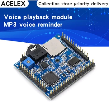 Prehrávanie hlasu modul MP3 zvukových upozornení vysielanie zariadenie pre Arduino
