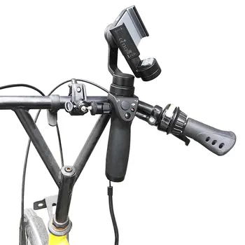 Požičovňa Bike Mount Držiak Držiak pre DJI OSMO(+) & OSMO Mobilný Adaptér 1/4 Converter pre OSMO Hangheld Gimbal Držiak na Bicykel