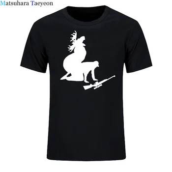 2018 Nový Krátky Rukáv T Shirt Ako Sa Ti Páči Môj Mäsa Teraz Funny T-Shirt Mužov Bavlna Novinka Top Tee Moose Hunter