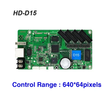 Doprava zadarmo HD-D15 Asynchrónne Full Farebné LED Controller Karty Podpora Wi-Fi / U-disk /Ethernet Ovládanie Rozsahu 640*64 Pixelov