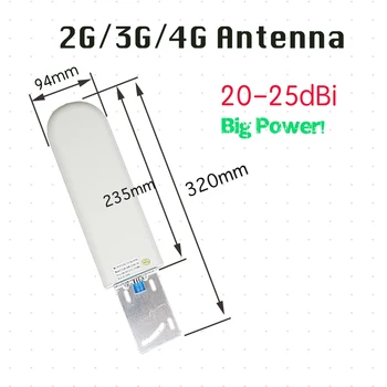 ZQTMAX 25dBi 2g, 3g, 4g anténa pre mobilný telefón Zosilňovač Signálu Celulárnej siete UMTS LTE booster siete gsm repeater a kábel