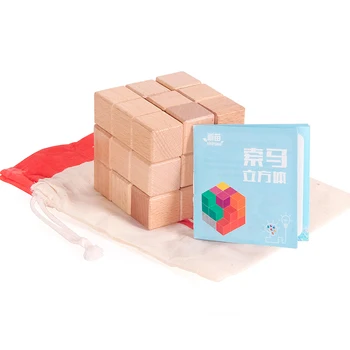 Drevené 3D Soma Kocky, na Skladanie Hry s 7 Farebné Tehly Mozgu Hlavolamy Hračka Novinka Hračky Tetris 3D Magic Cube Multi-farebné Hračky