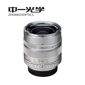 Zhongyi Mitakon Speedmaster 17 mm f/0.95 pre M4/3 Micro Four Thirds Fotoaparát MFT GH4 OMD EM1 BMPCC Olympus Panasonic