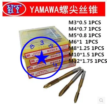 Dodanie zdarma 7PCS YAMAWA M3-M12 rovno automatu na odpočúvanie stroj drôtu z nehrdzavejúcej ocele pre špeciálne Sizhui útok